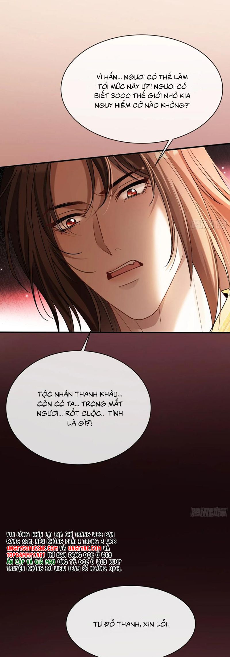 Xuyên Nhanh: Quan Hệ Gây Nghiện Chap 135 - Trang 2
