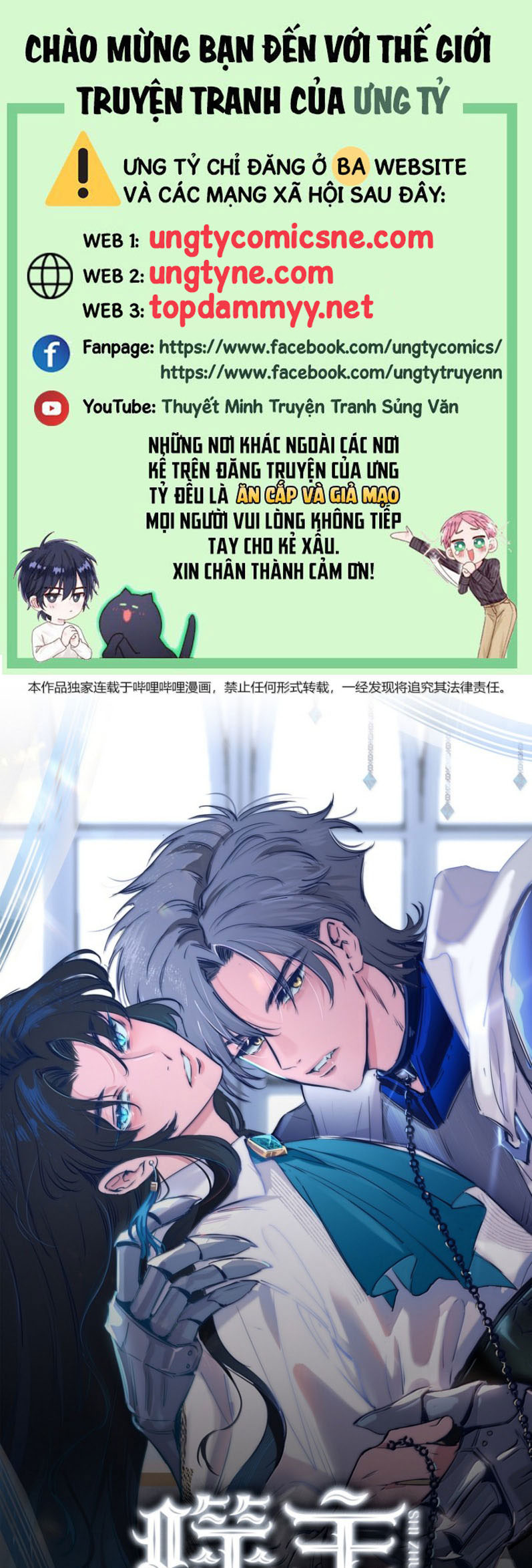 Phệ Chủ Chap 44 - Next Chap 45