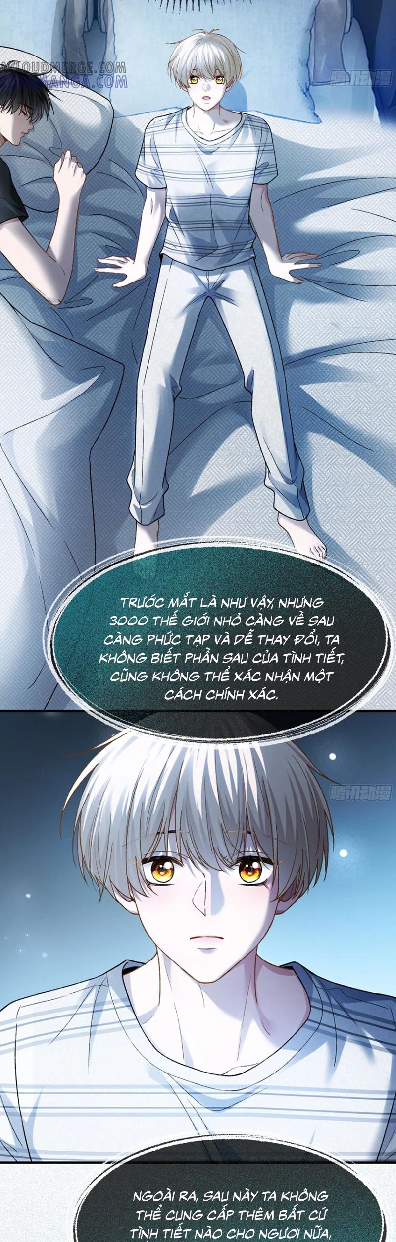 Xuyên Nhanh: Quan Hệ Gây Nghiện Chap 137 - Trang 2