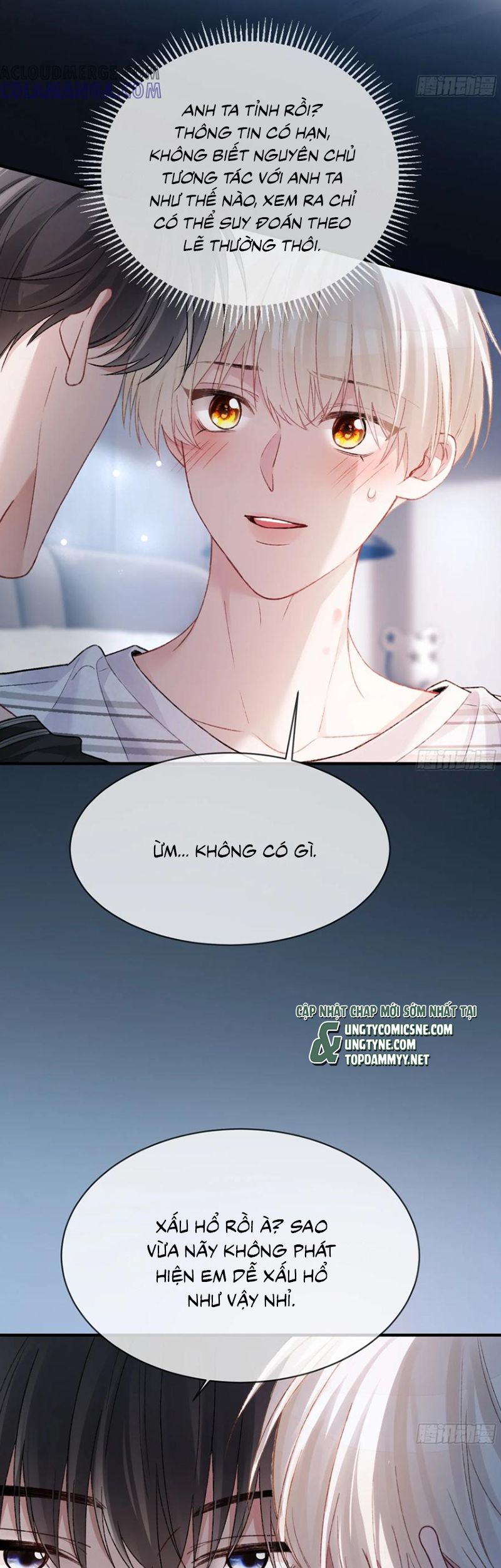 Xuyên Nhanh: Quan Hệ Gây Nghiện Chap 137 - Trang 2