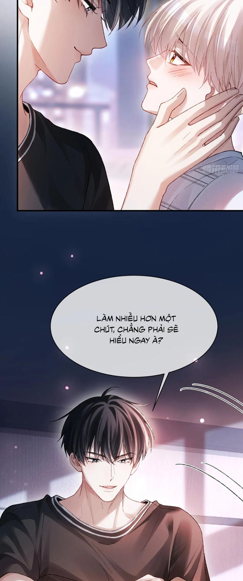 Xuyên Nhanh: Quan Hệ Gây Nghiện Chap 137 - Trang 2