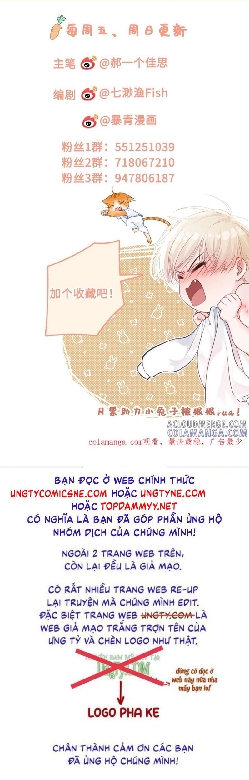 Xuyên Nhanh: Quan Hệ Gây Nghiện Chap 137 - Trang 2