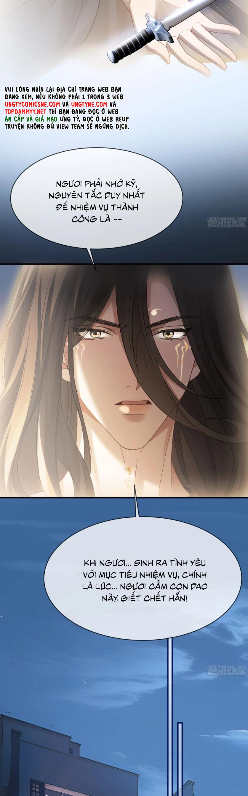 Xuyên Nhanh: Quan Hệ Gây Nghiện Chap 137 - Trang 2