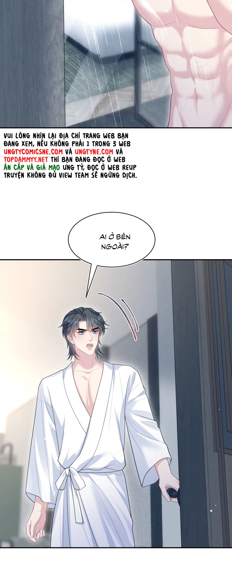 Tuyệt Mỹ Bạch Liên Hoa Online Dạy Học Chap 439 - Next Chap 440