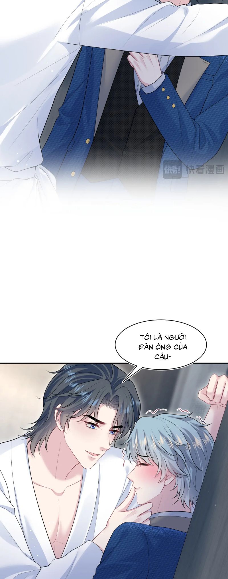 Tuyệt Mỹ Bạch Liên Hoa Online Dạy Học Chap 439 - Next Chap 440
