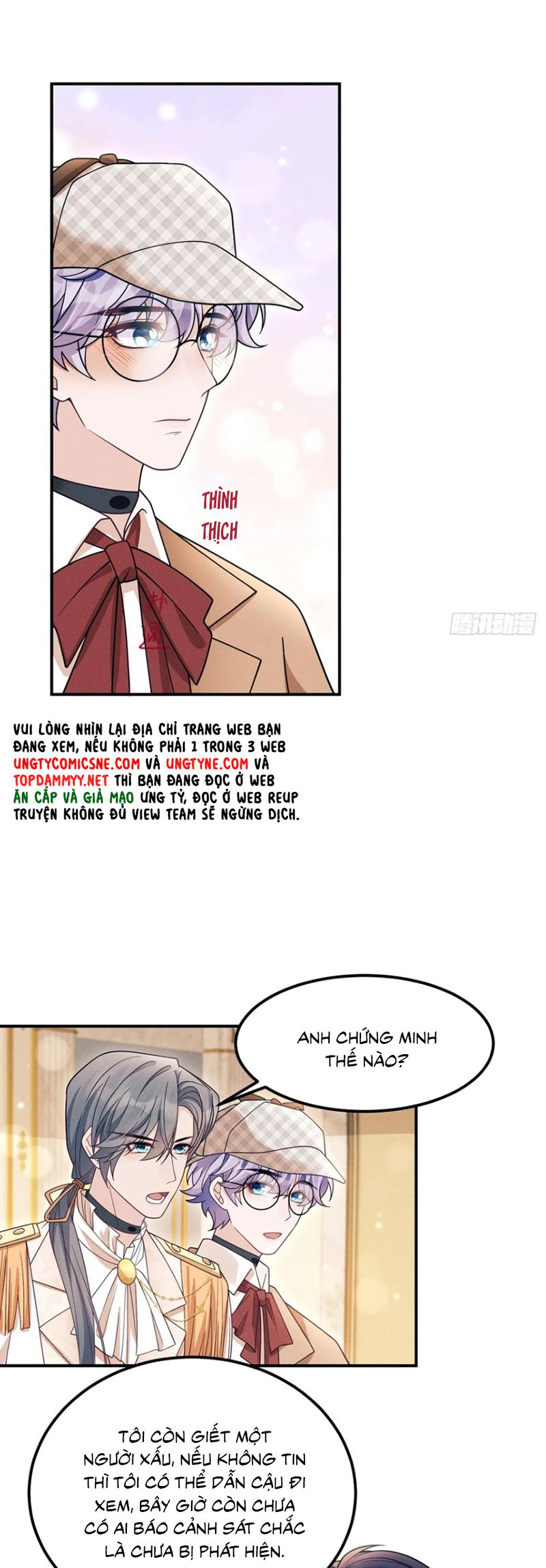 Tôi Hoài Nghi Ảnh Đế Đang Theo Đuổi Tôi Chap 196 - Trang 4