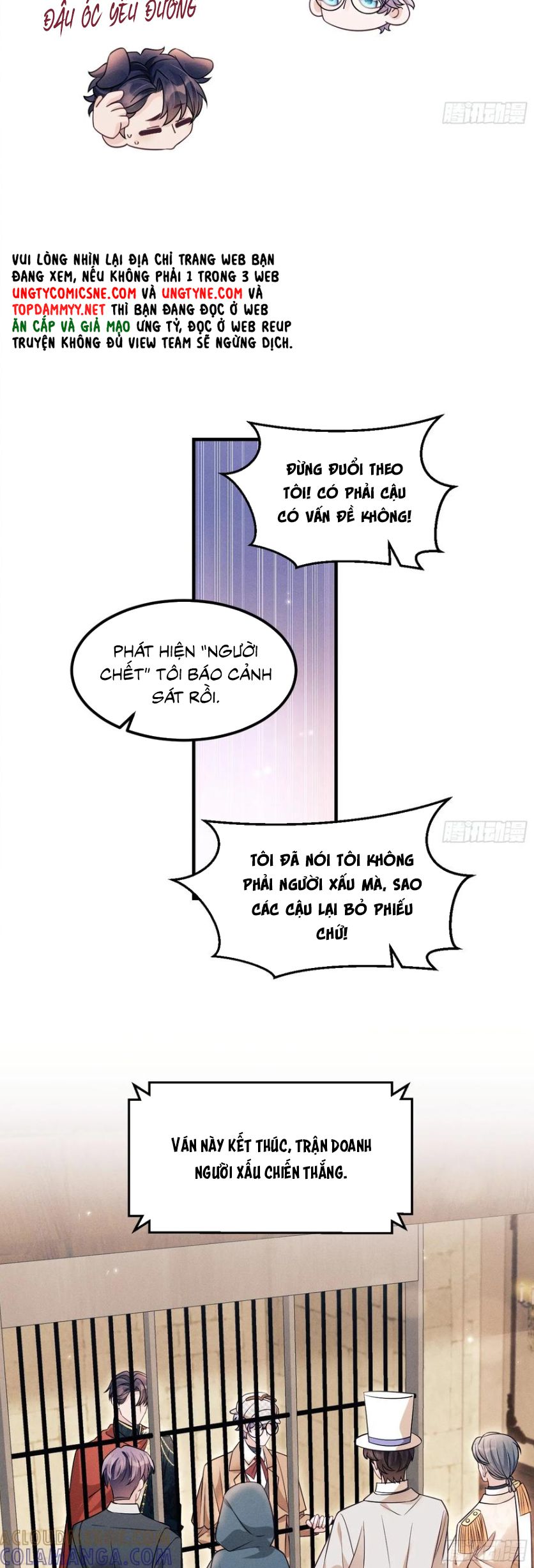 Tôi Hoài Nghi Ảnh Đế Đang Theo Đuổi Tôi Chap 196 - Trang 4