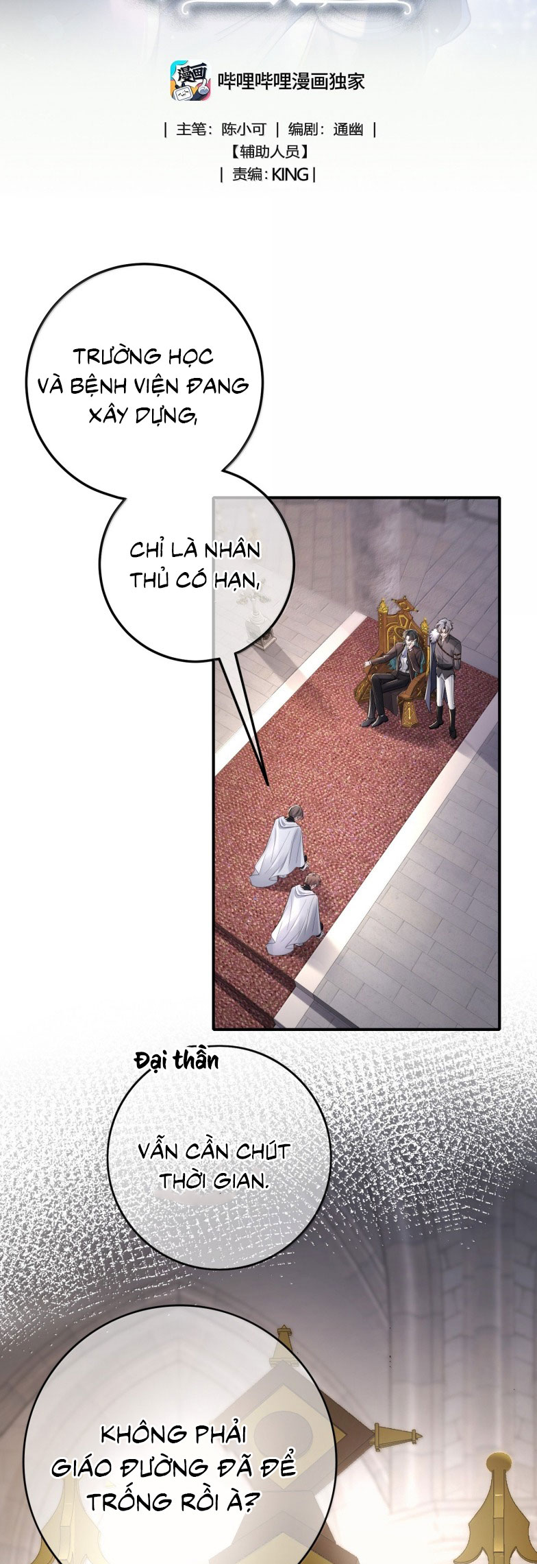 Phệ Chủ Chap 45 - Next Chap 46