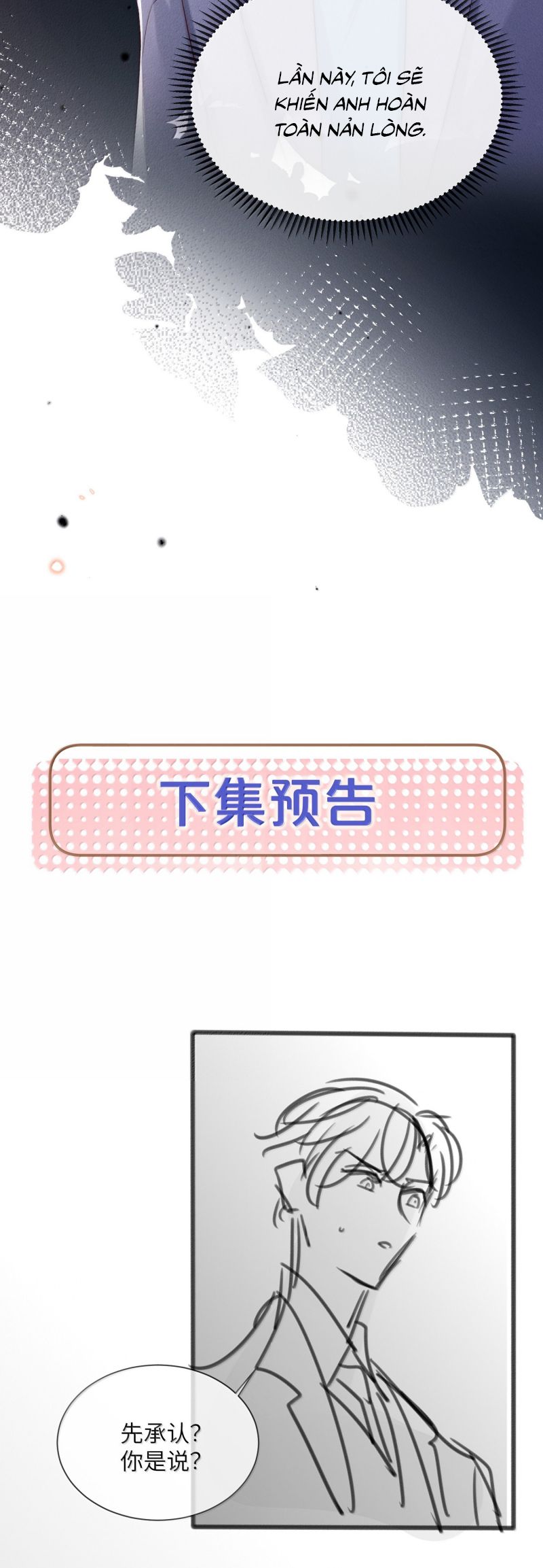 Kế Hoạch Tự Dưỡng Cuồng Khuyển Chap 72 - Next Chap 73
