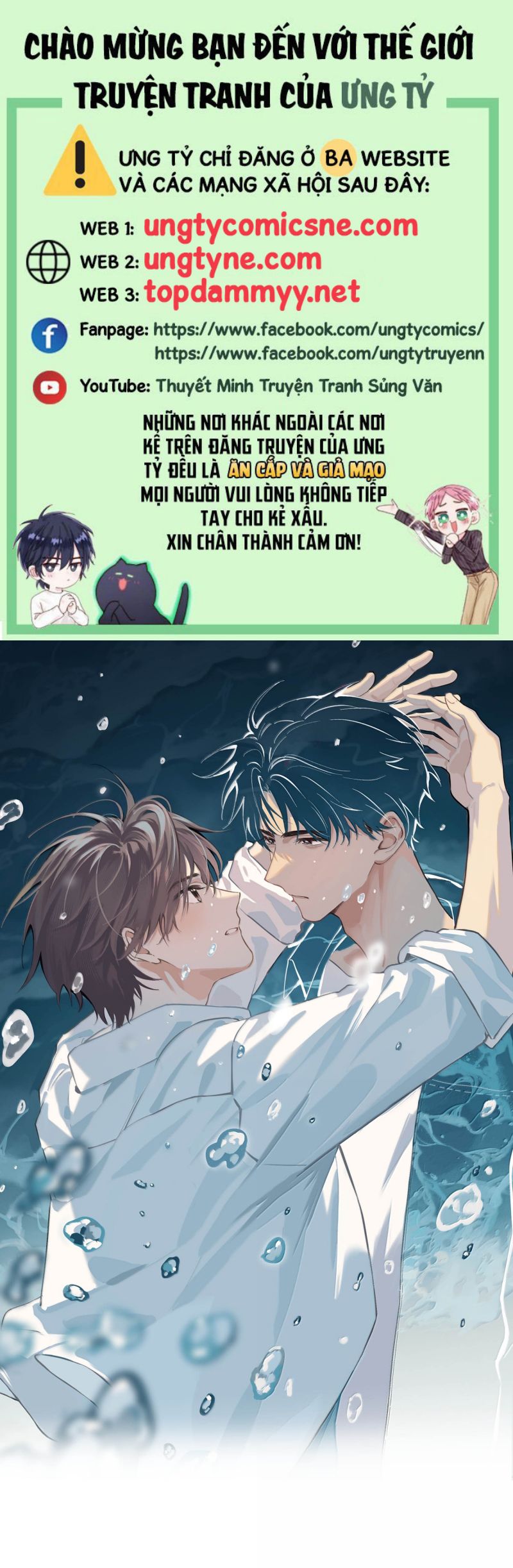 Sở Thiên Dĩ Nam Chap 24 - Trang 4