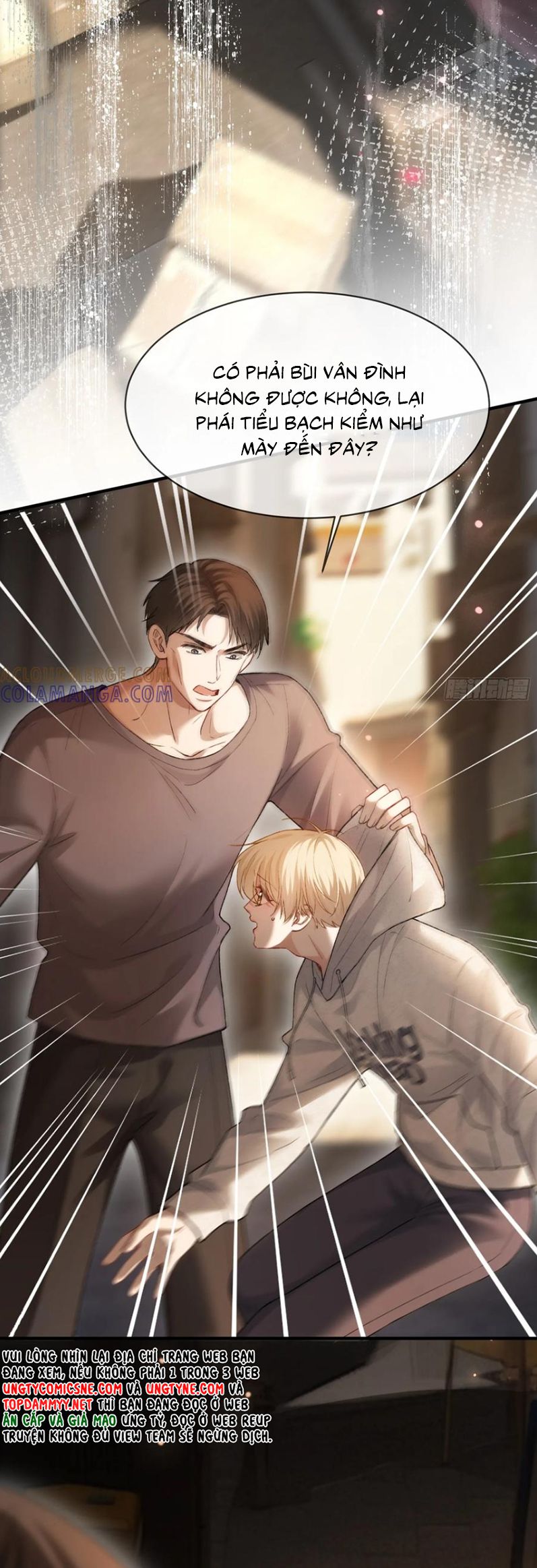Xuyên Nhanh: Quan Hệ Gây Nghiện Chap 139 - Trang 2