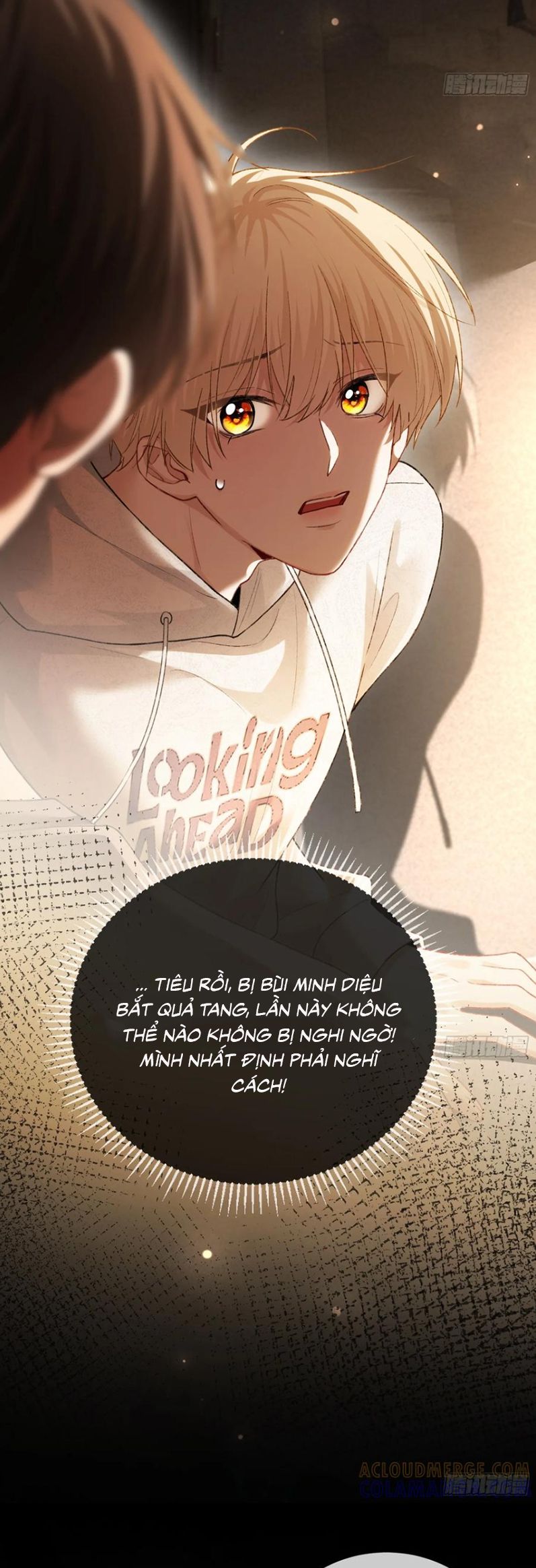 Xuyên Nhanh: Quan Hệ Gây Nghiện Chap 139 - Trang 2