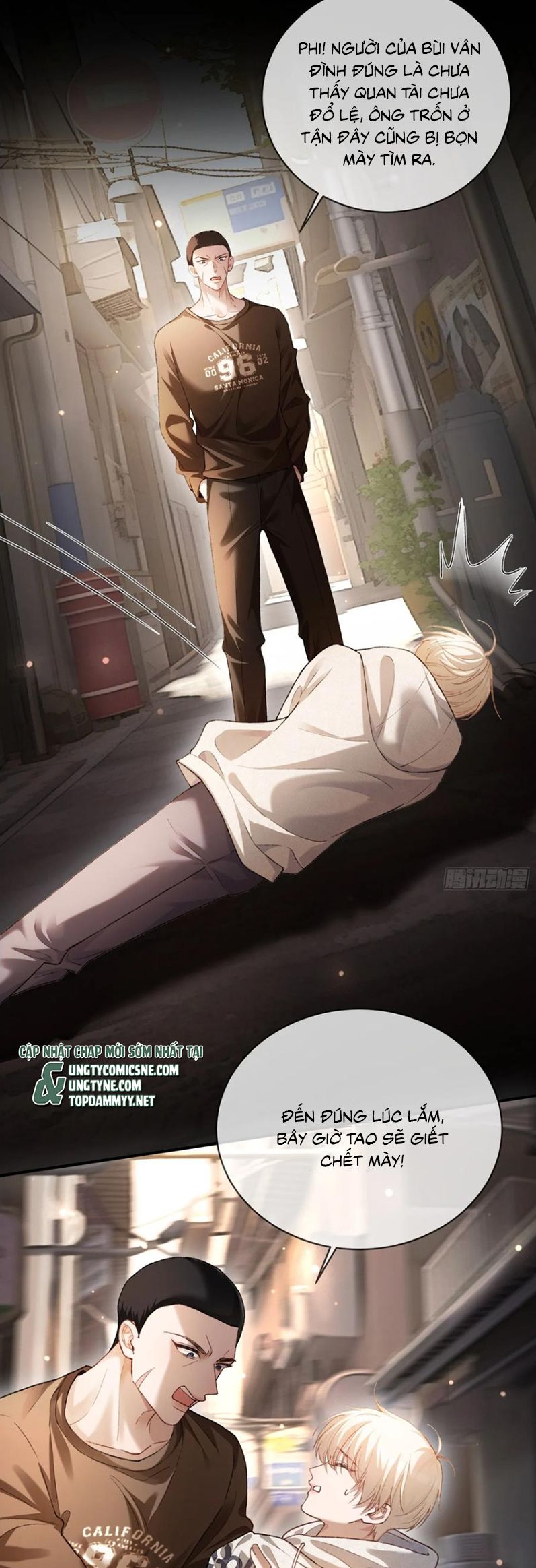 Xuyên Nhanh: Quan Hệ Gây Nghiện Chap 139 - Trang 2