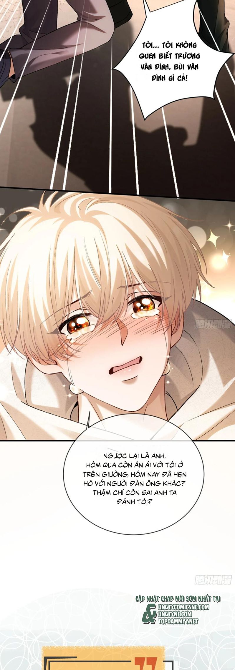 Xuyên Nhanh: Quan Hệ Gây Nghiện Chap 139 - Trang 2