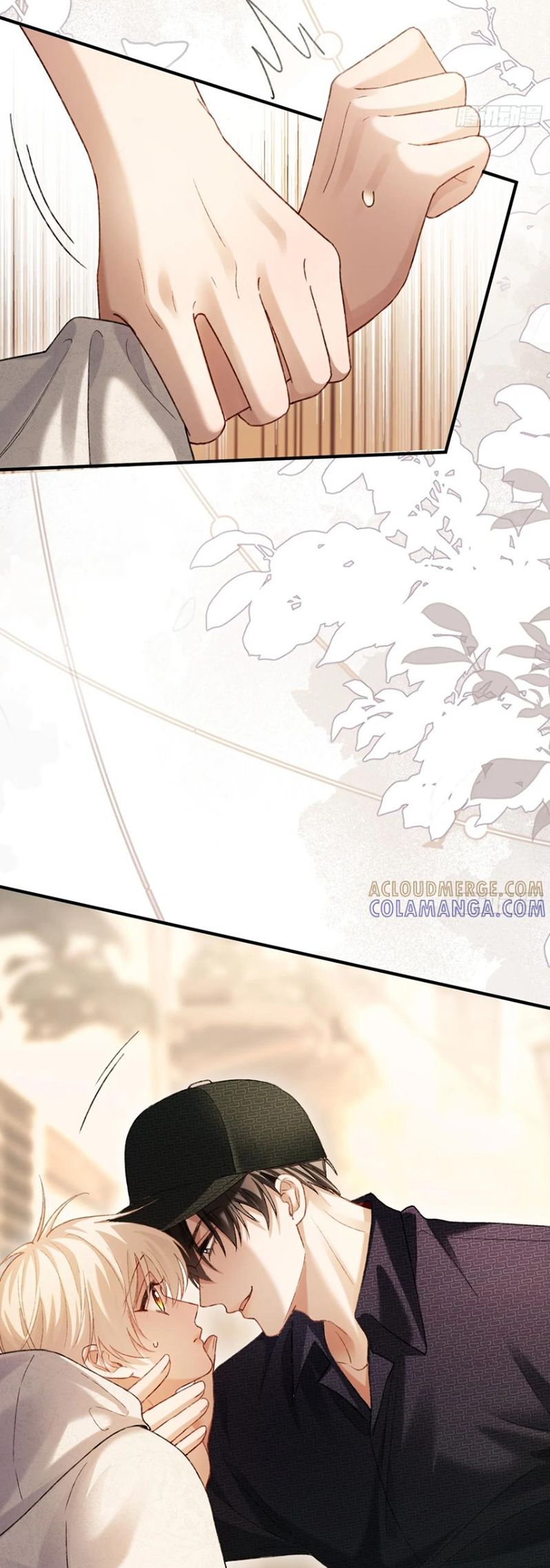 Xuyên Nhanh: Quan Hệ Gây Nghiện Chap 139 - Trang 2