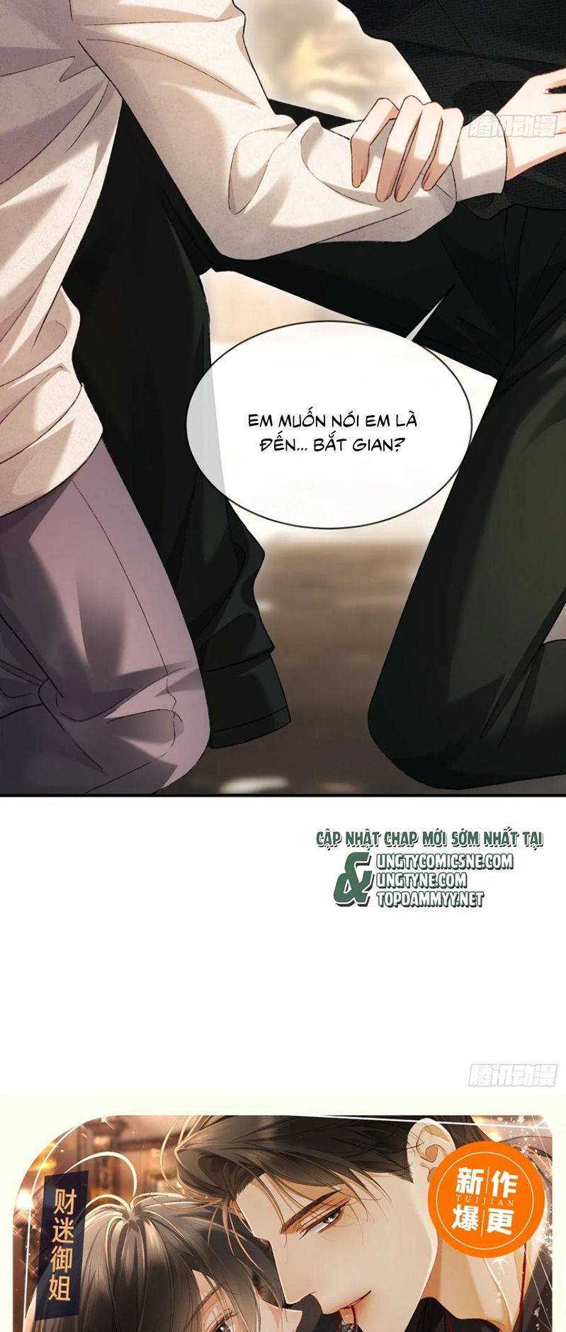 Xuyên Nhanh: Quan Hệ Gây Nghiện Chap 139 - Trang 2