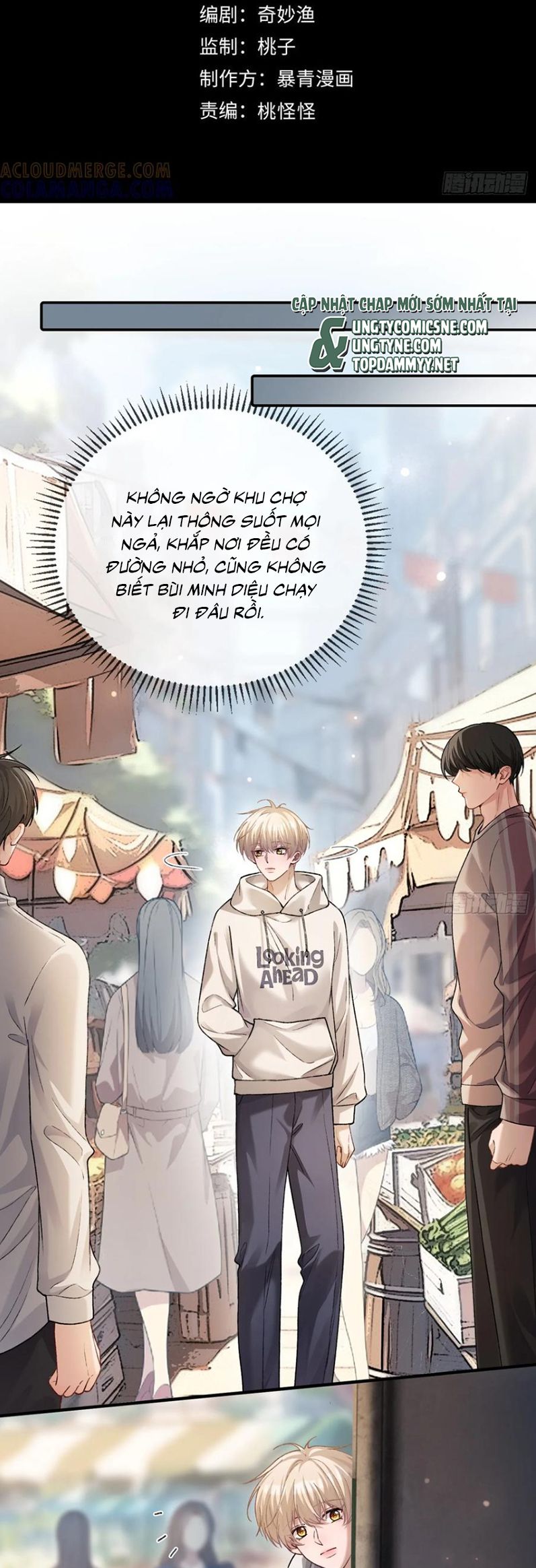 Xuyên Nhanh: Quan Hệ Gây Nghiện Chap 139 - Trang 2