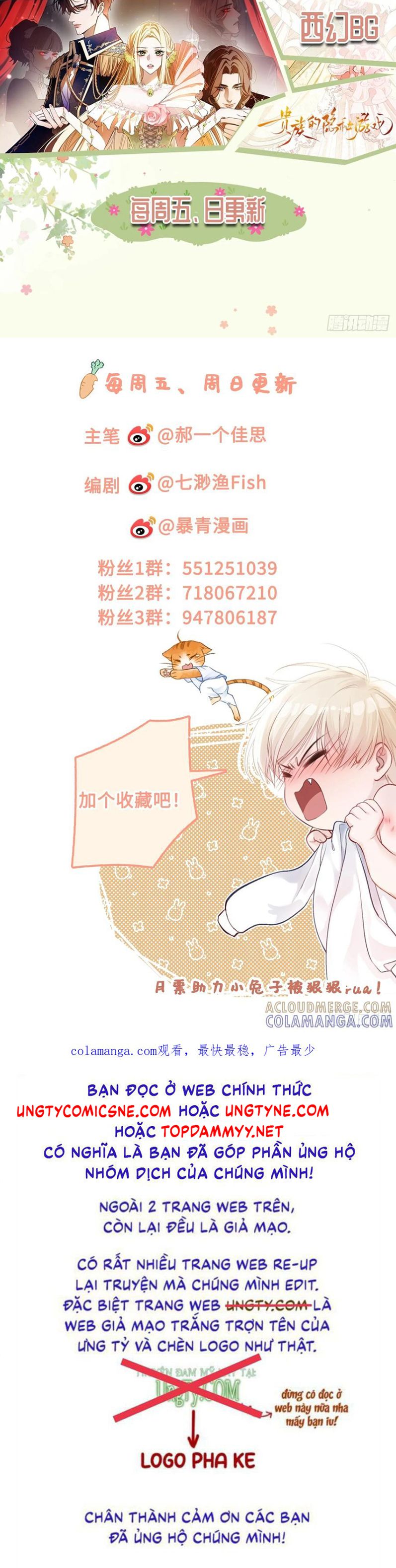 Xuyên Nhanh: Quan Hệ Gây Nghiện Chap 140 - Trang 2