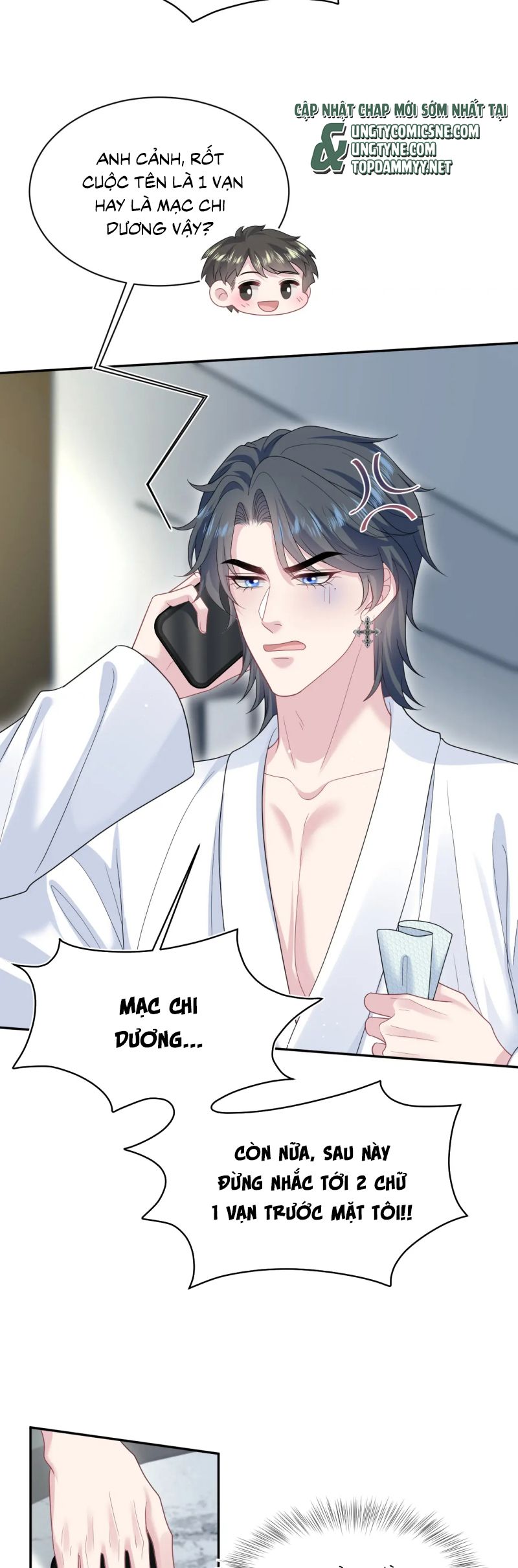 Tuyệt Mỹ Bạch Liên Hoa Online Dạy Học Chap 440 - Next Chap 441