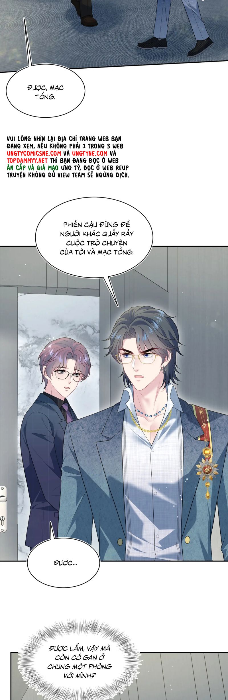 Tuyệt Mỹ Bạch Liên Hoa Online Dạy Học Chap 441 - Next Chap 442