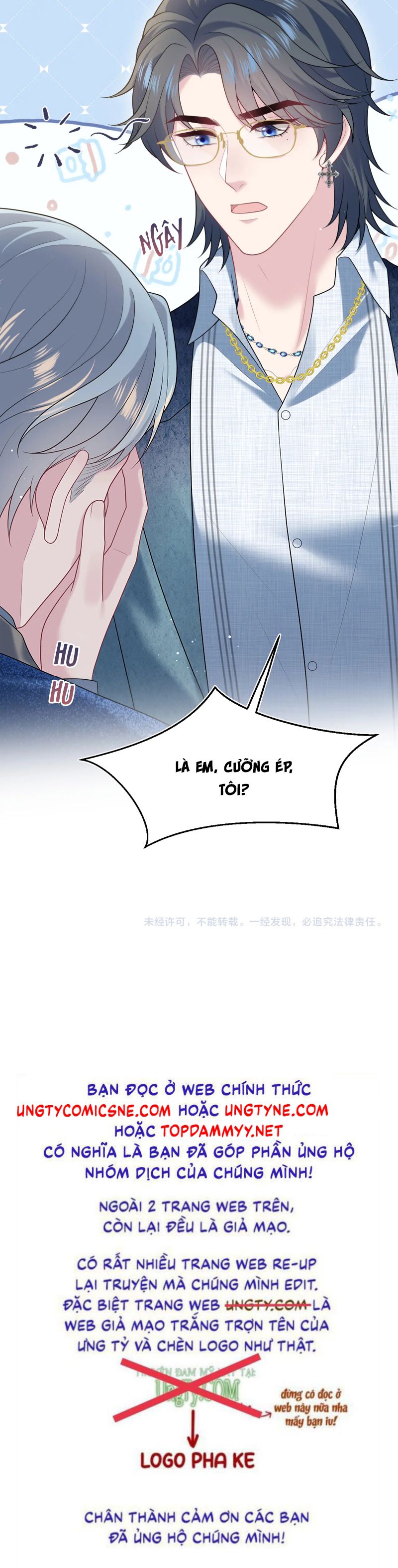 Tuyệt Mỹ Bạch Liên Hoa Online Dạy Học Chap 441 - Next Chap 442