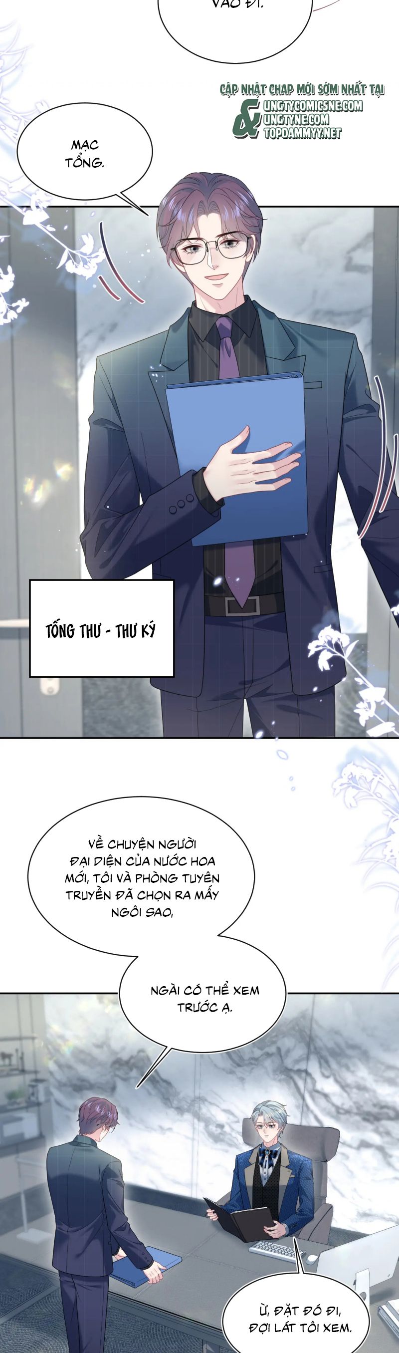Tuyệt Mỹ Bạch Liên Hoa Online Dạy Học Chap 441 - Next Chap 442