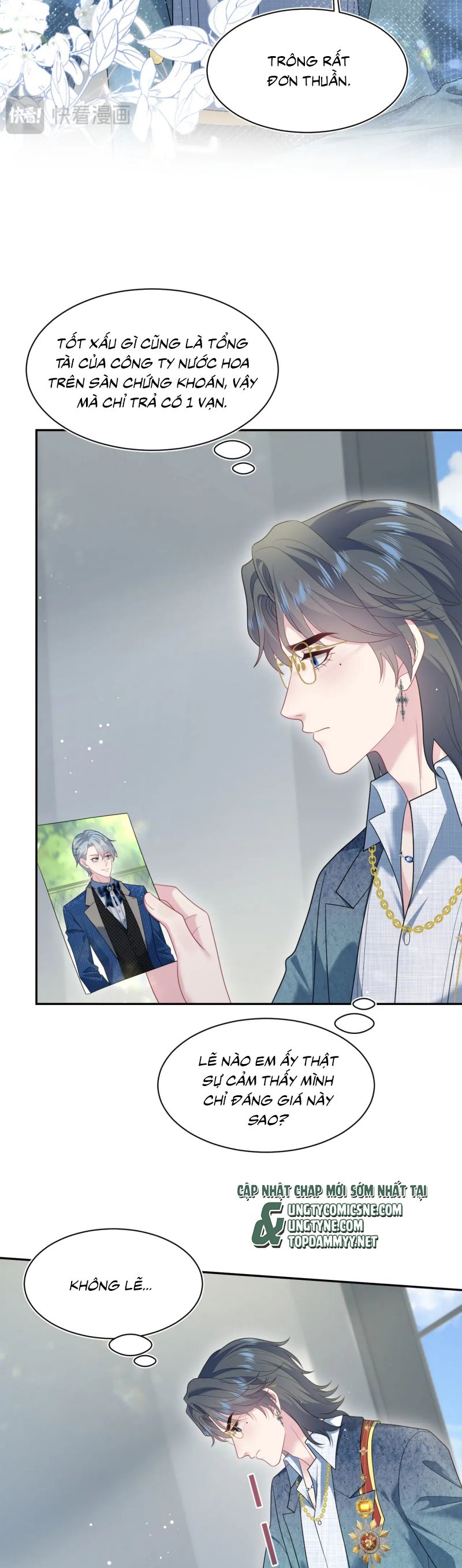 Tuyệt Mỹ Bạch Liên Hoa Online Dạy Học Chap 441 - Next Chap 442