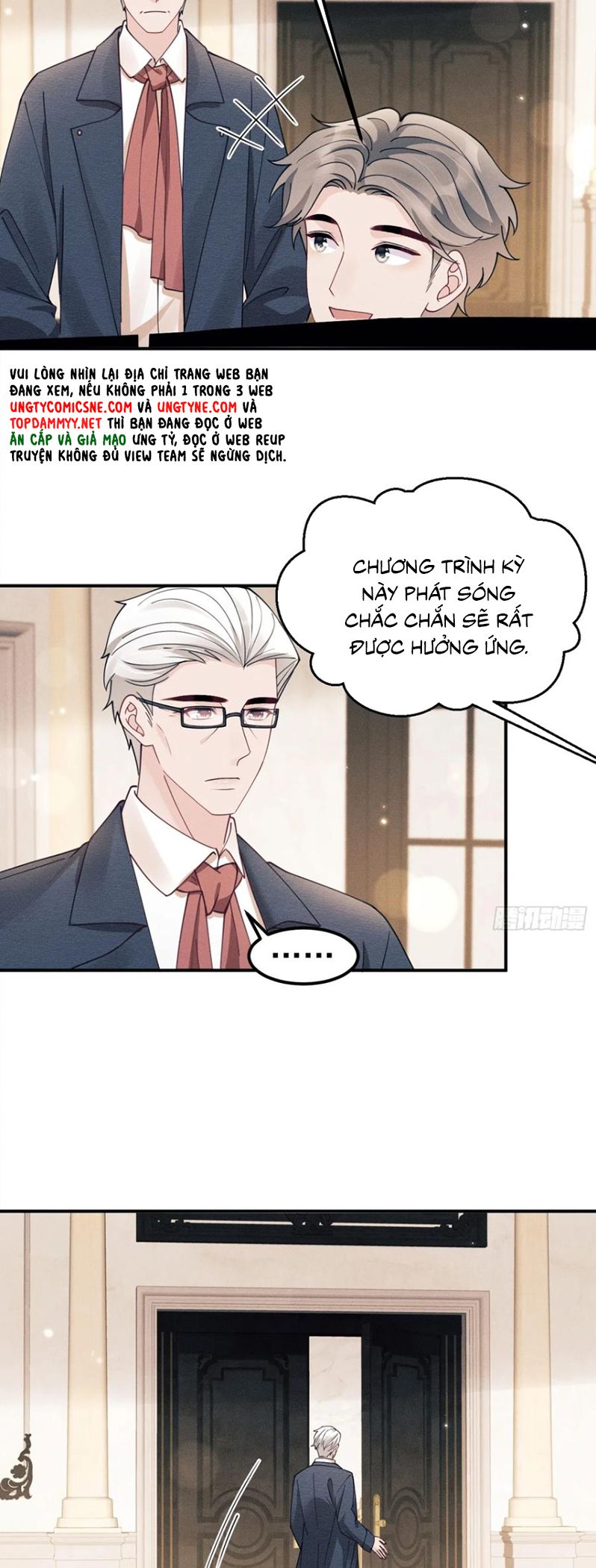 Tôi Hoài Nghi Ảnh Đế Đang Theo Đuổi Tôi Chap 197 - Trang 4
