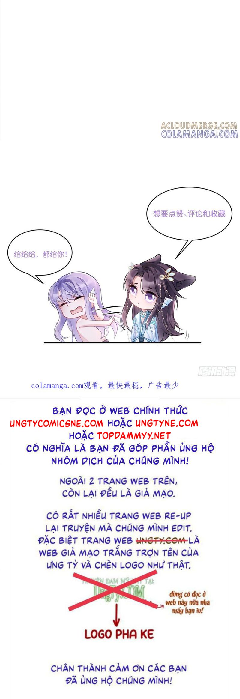 Tôi Hoài Nghi Ảnh Đế Đang Theo Đuổi Tôi Chap 197 - Trang 4
