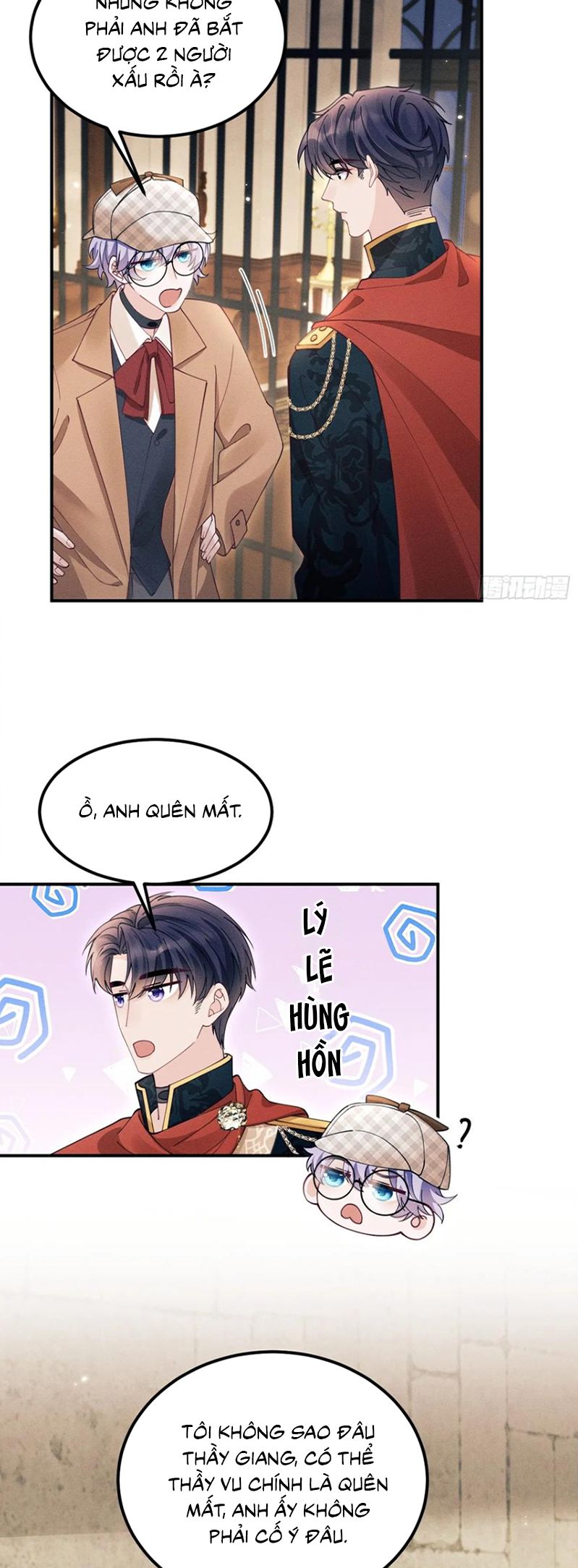 Tôi Hoài Nghi Ảnh Đế Đang Theo Đuổi Tôi Chap 197 - Trang 4
