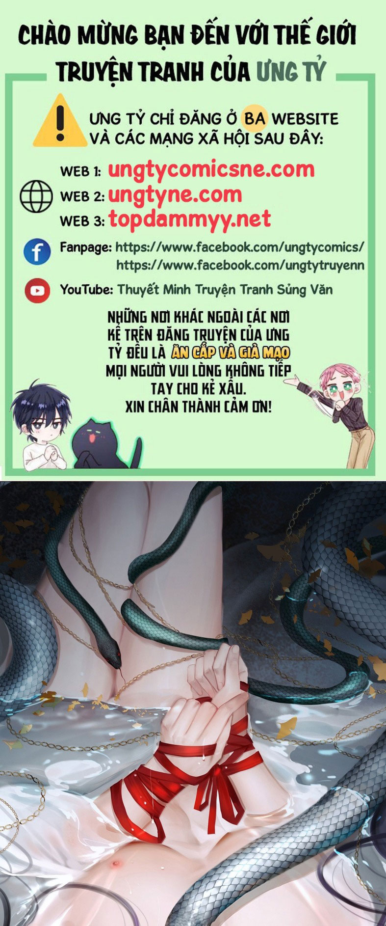 Cùng Quân Nói Chuyện Yêu Đương Chap 39 - Trang 4