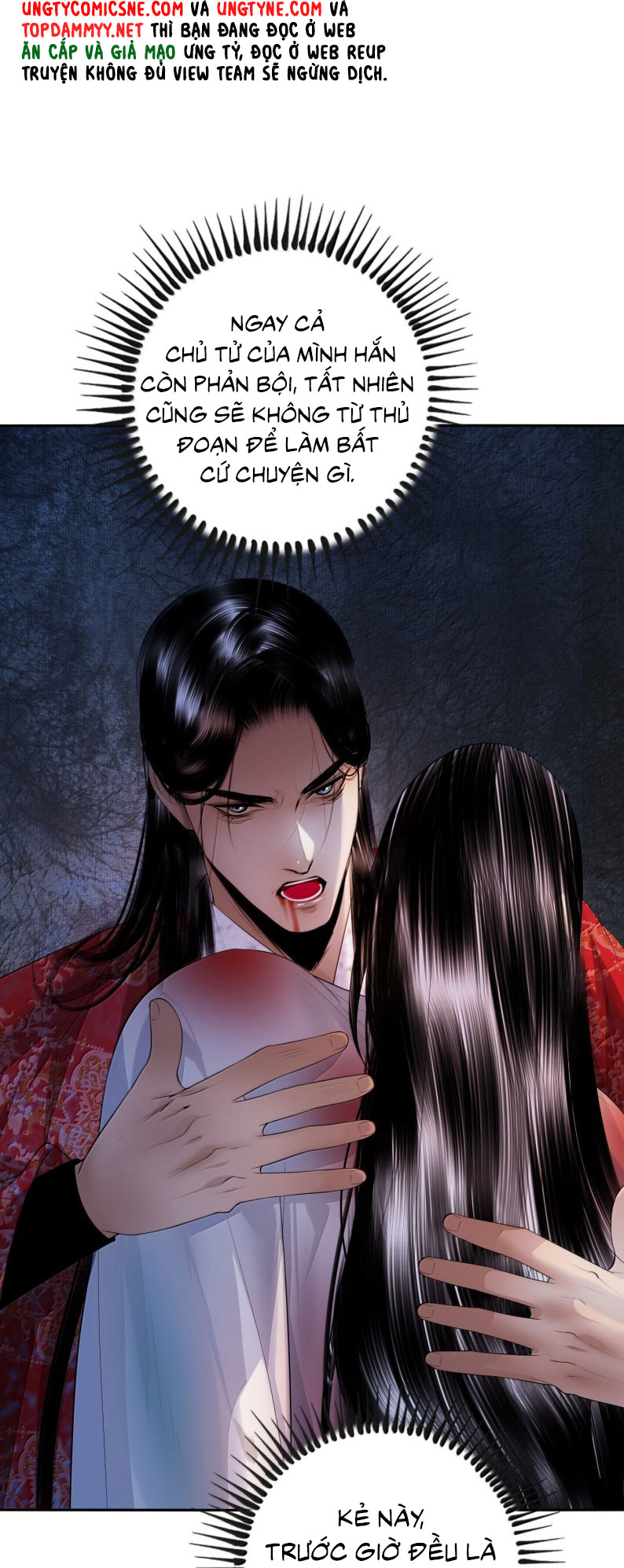 Cùng Quân Nói Chuyện Yêu Đương Chap 39 - Trang 4
