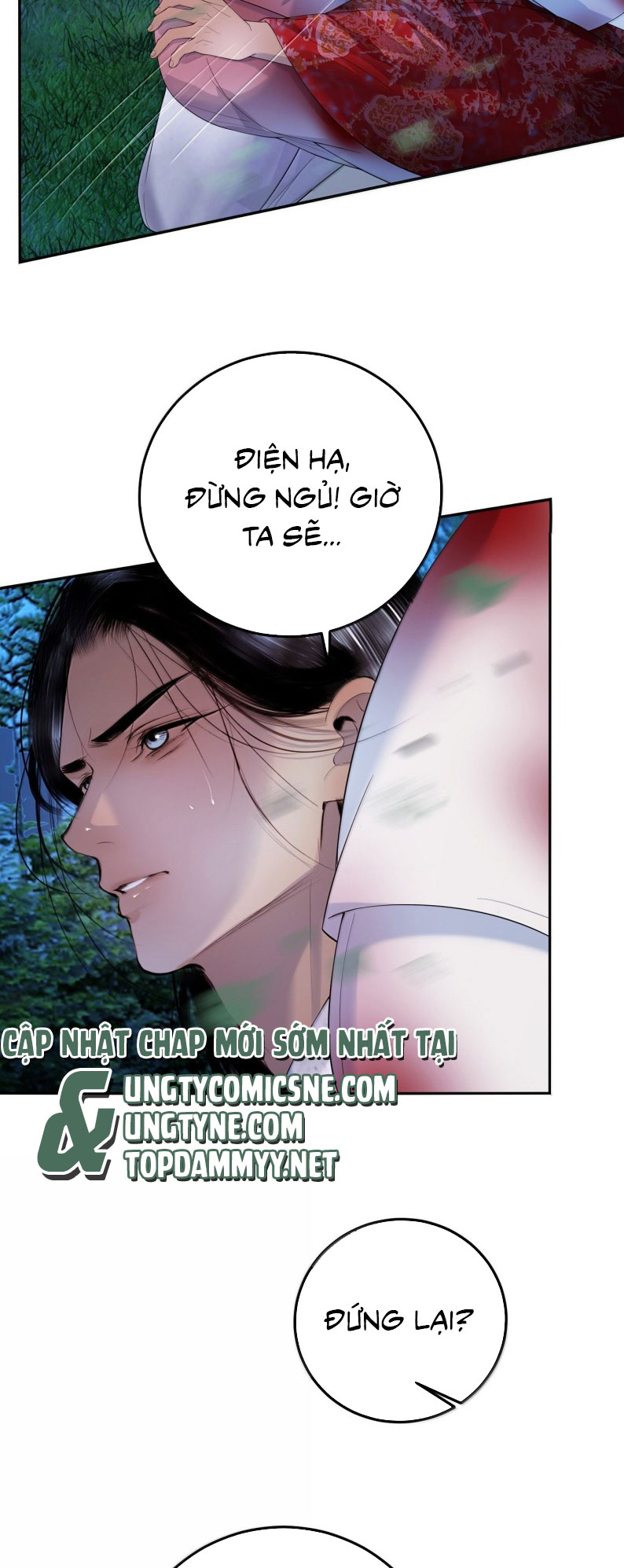 Cùng Quân Nói Chuyện Yêu Đương Chap 39 - Trang 4