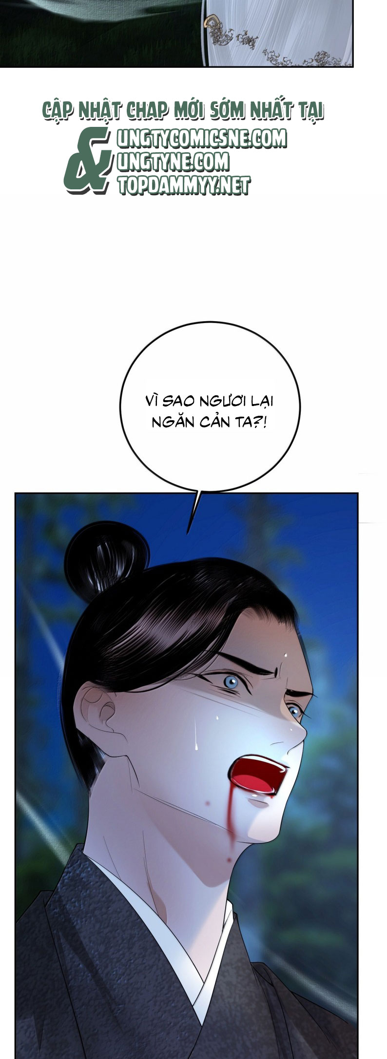 Cùng Quân Nói Chuyện Yêu Đương Chap 39 - Trang 4