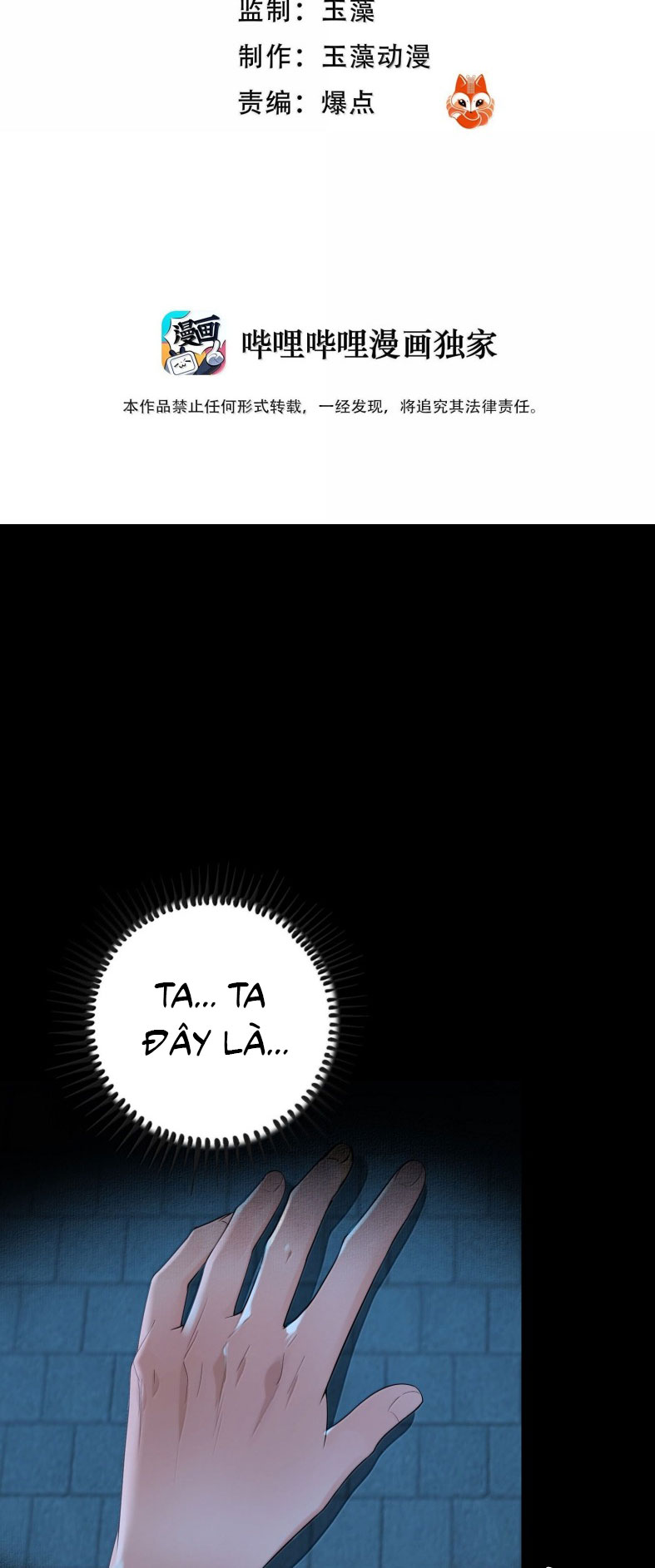 Cùng Quân Nói Chuyện Yêu Đương Chap 39 - Trang 4