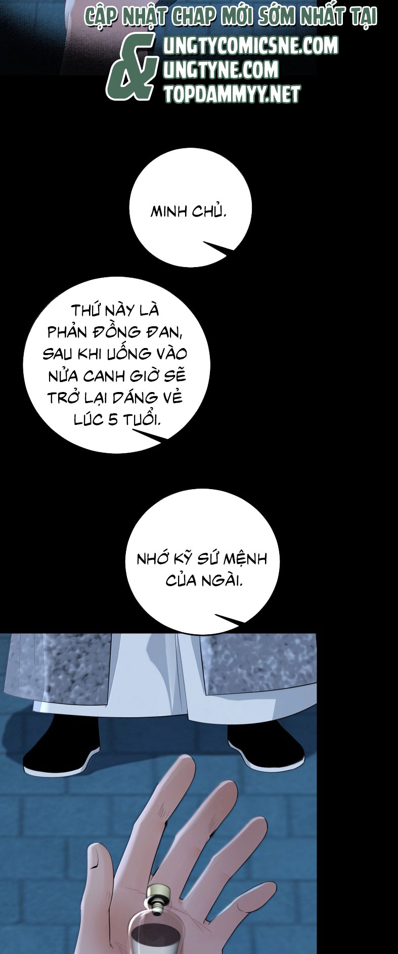 Cùng Quân Nói Chuyện Yêu Đương Chap 39 - Trang 4