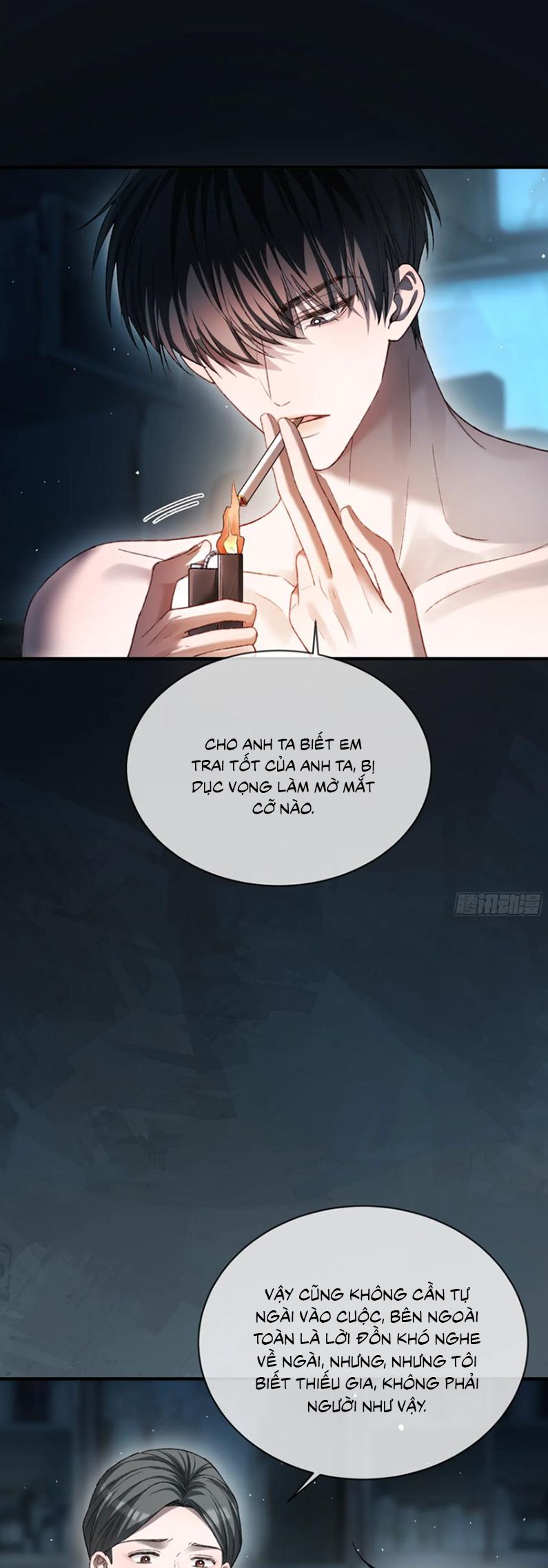 Xuyên Nhanh: Quan Hệ Gây Nghiện Chap 141 - Trang 2