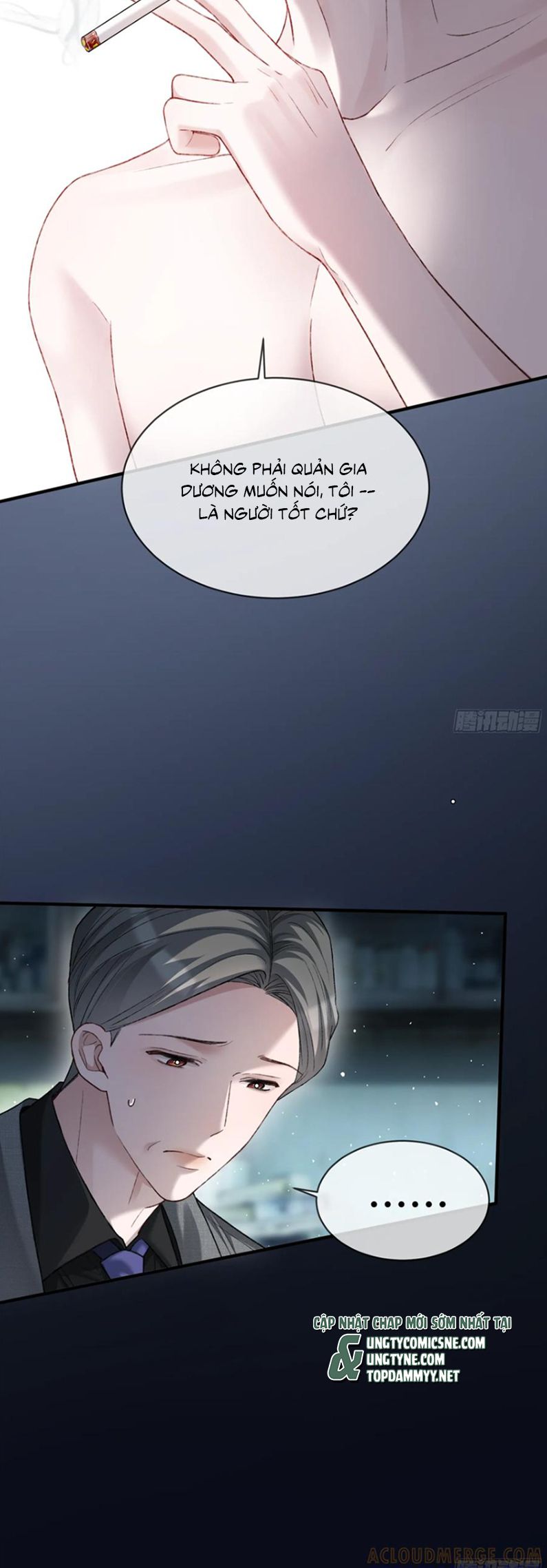 Xuyên Nhanh: Quan Hệ Gây Nghiện Chap 141 - Trang 2