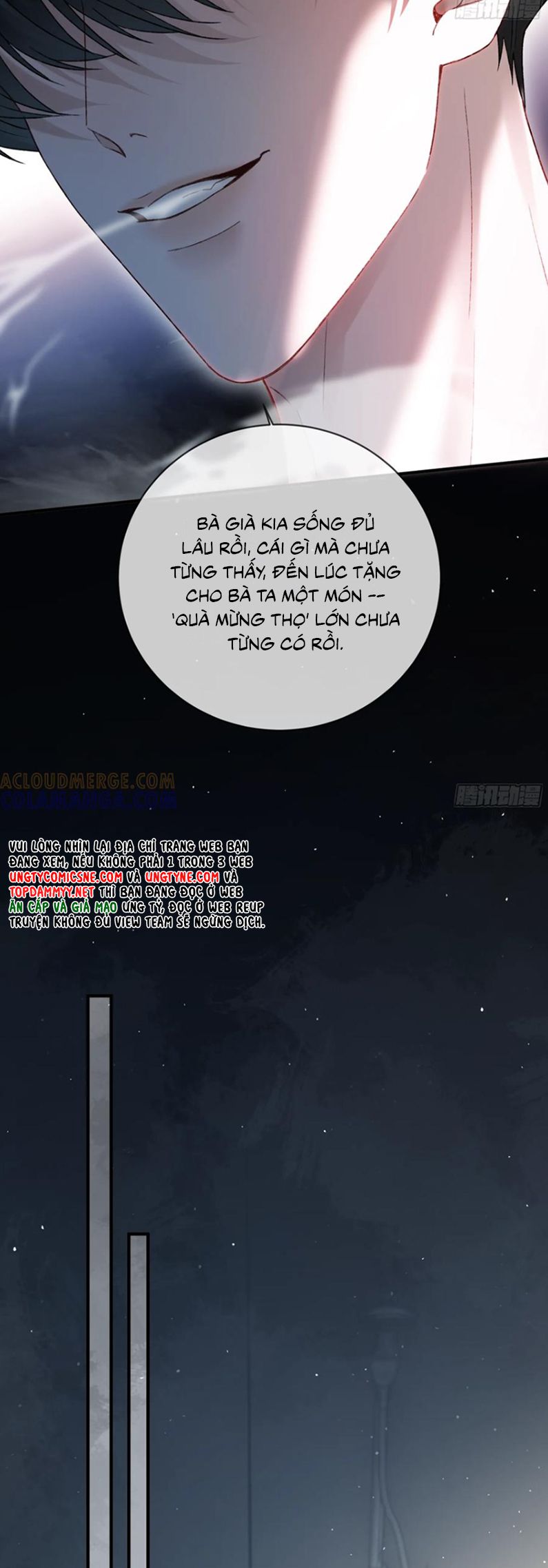 Xuyên Nhanh: Quan Hệ Gây Nghiện Chap 141 - Trang 2