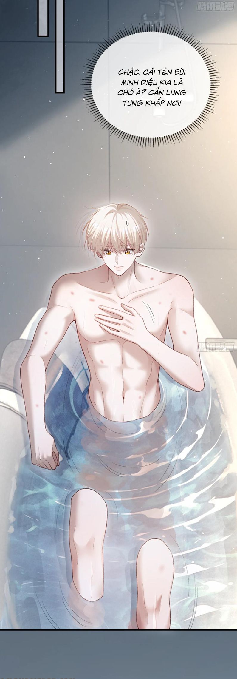Xuyên Nhanh: Quan Hệ Gây Nghiện Chap 141 - Trang 2