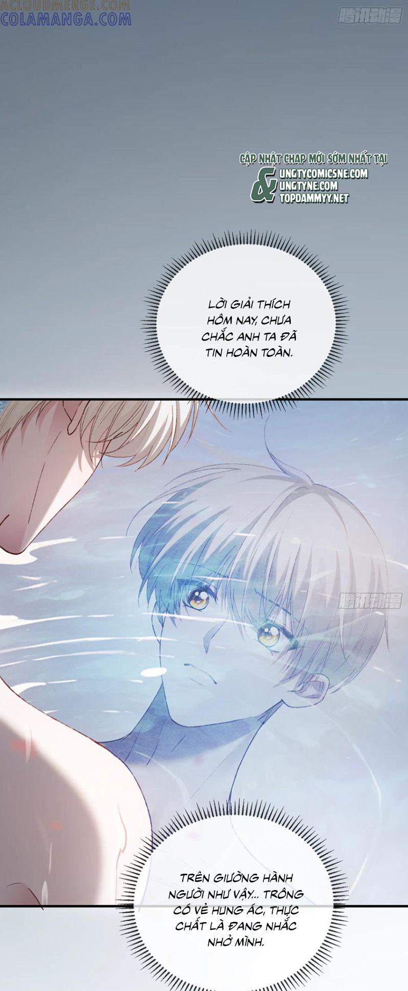 Xuyên Nhanh: Quan Hệ Gây Nghiện Chap 141 - Trang 2