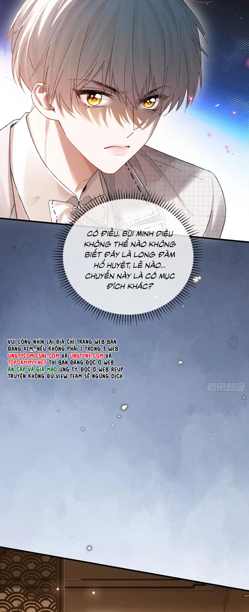 Xuyên Nhanh: Quan Hệ Gây Nghiện Chap 142 - Trang 2