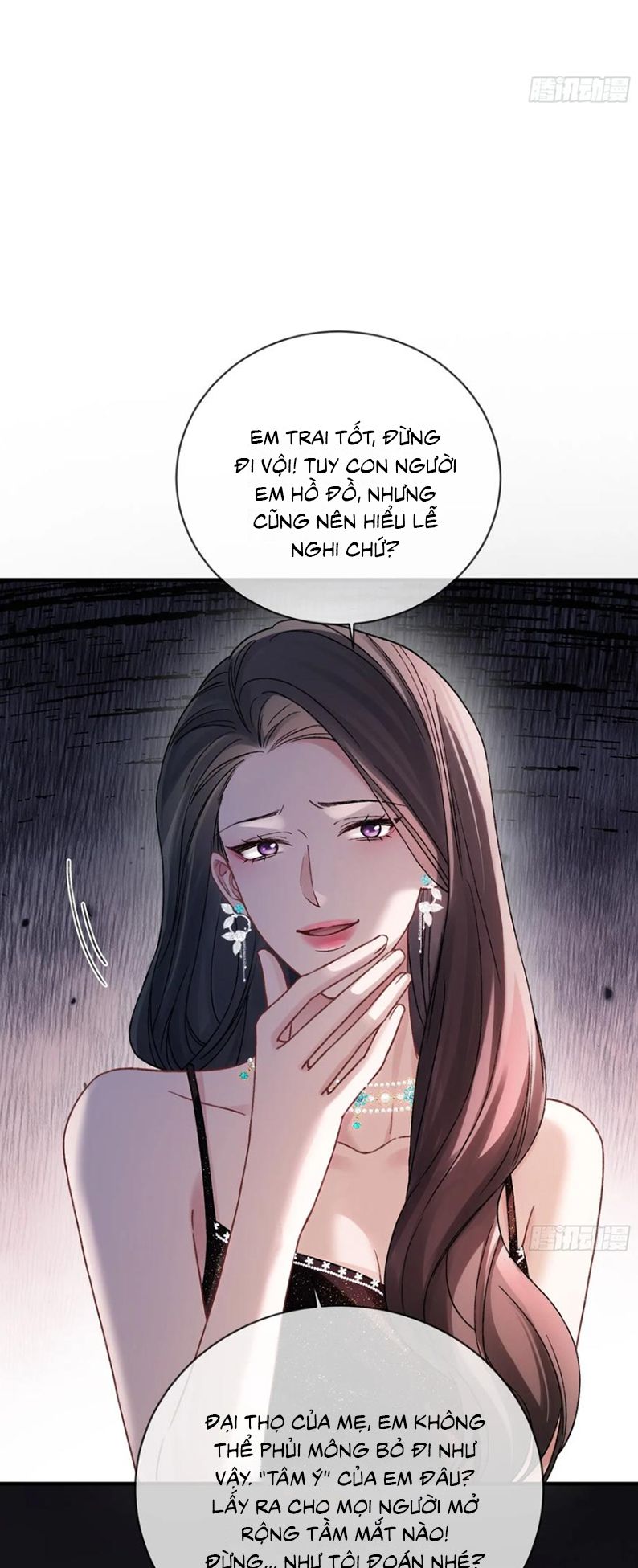Xuyên Nhanh: Quan Hệ Gây Nghiện Chap 142 - Trang 2