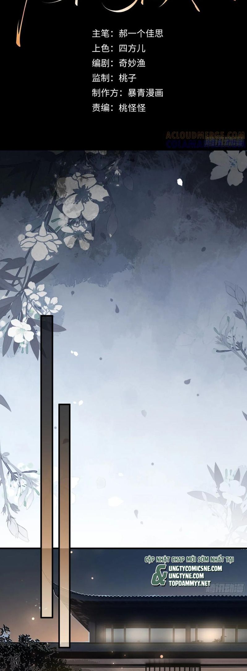 Xuyên Nhanh: Quan Hệ Gây Nghiện Chap 142 - Trang 2