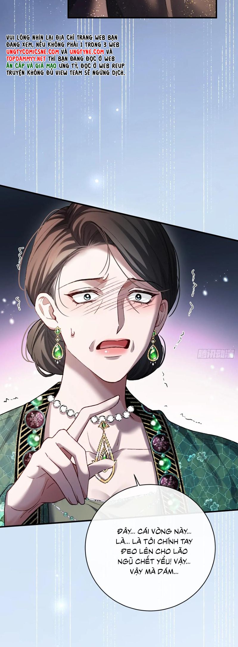 Xuyên Nhanh: Quan Hệ Gây Nghiện Chap 142 - Trang 2