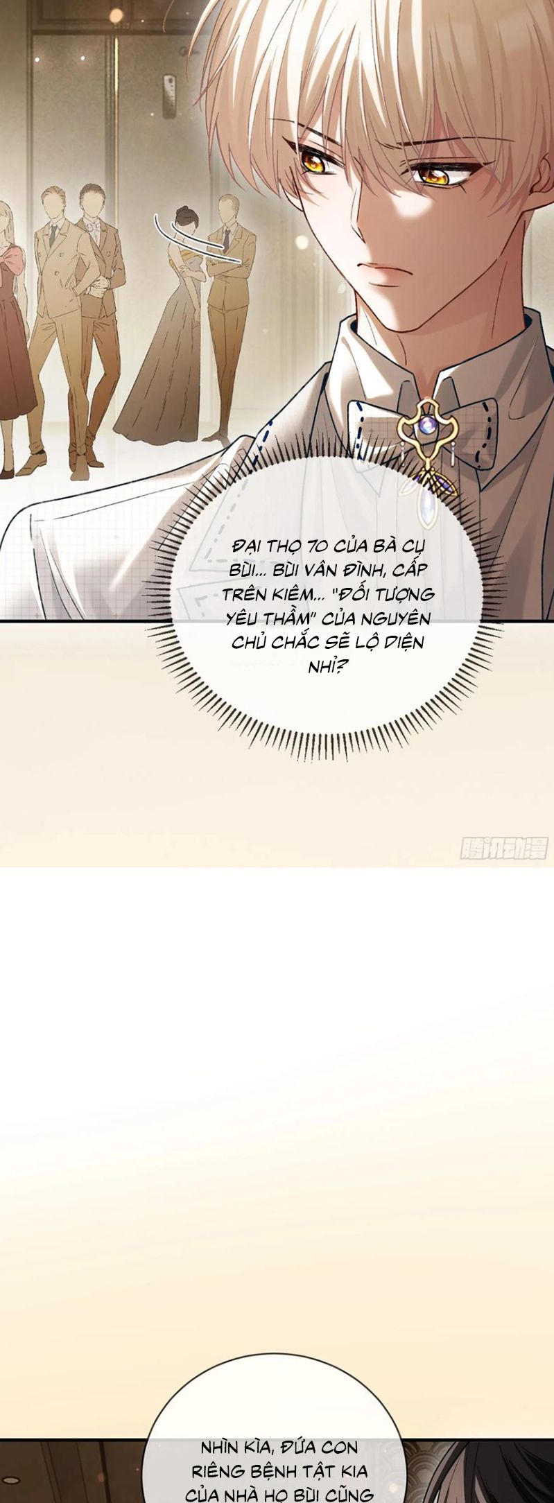 Xuyên Nhanh: Quan Hệ Gây Nghiện Chap 142 - Trang 2