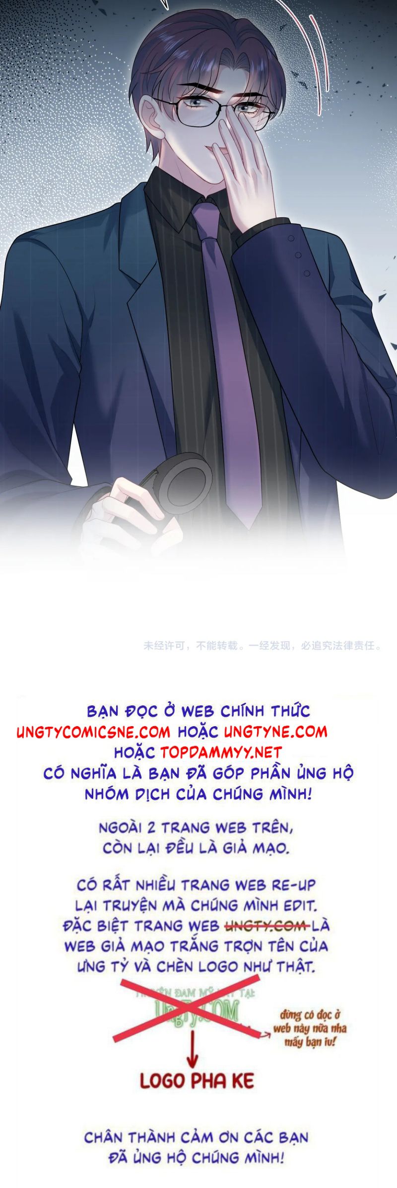 Tuyệt Mỹ Bạch Liên Hoa Online Dạy Học Chap 442 - Next Chap 443
