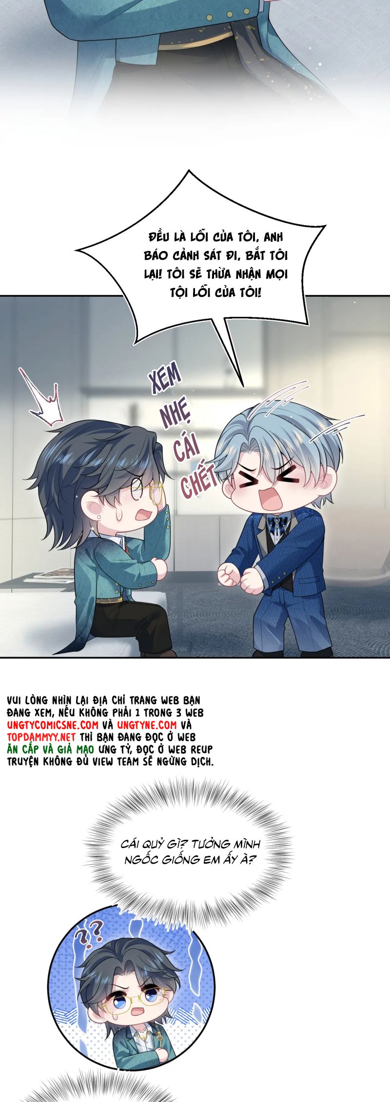 Tuyệt Mỹ Bạch Liên Hoa Online Dạy Học Chap 442 - Next Chap 443
