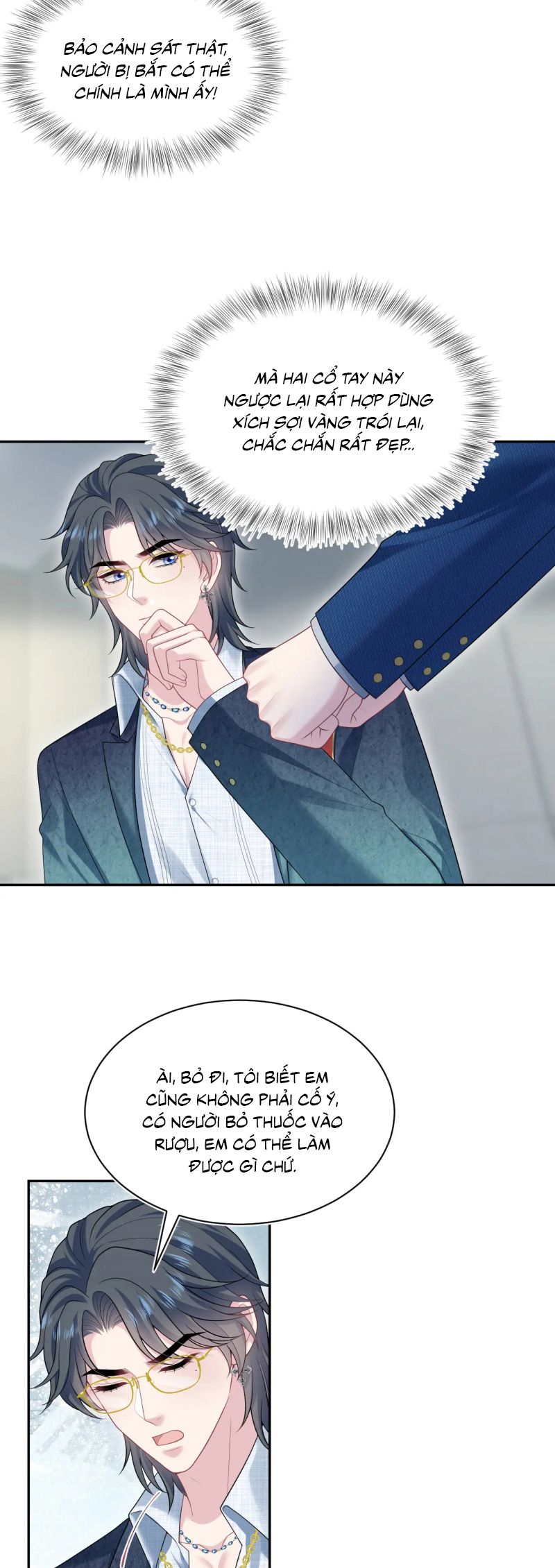 Tuyệt Mỹ Bạch Liên Hoa Online Dạy Học Chap 442 - Next Chap 443