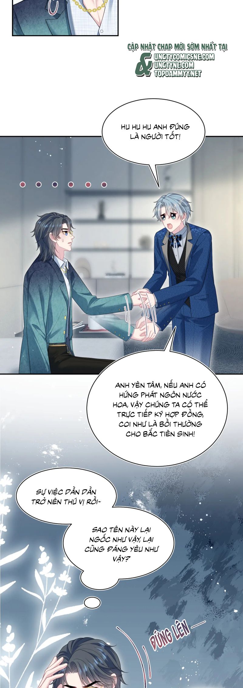 Tuyệt Mỹ Bạch Liên Hoa Online Dạy Học Chap 442 - Next Chap 443